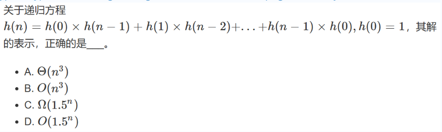 Pasted image 20241017204510.png